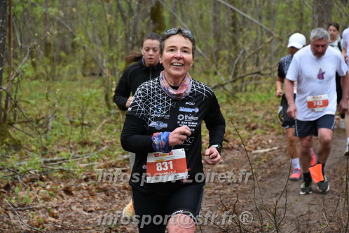 Trail _Chamerolles2026/CHM2026_1182.JPG